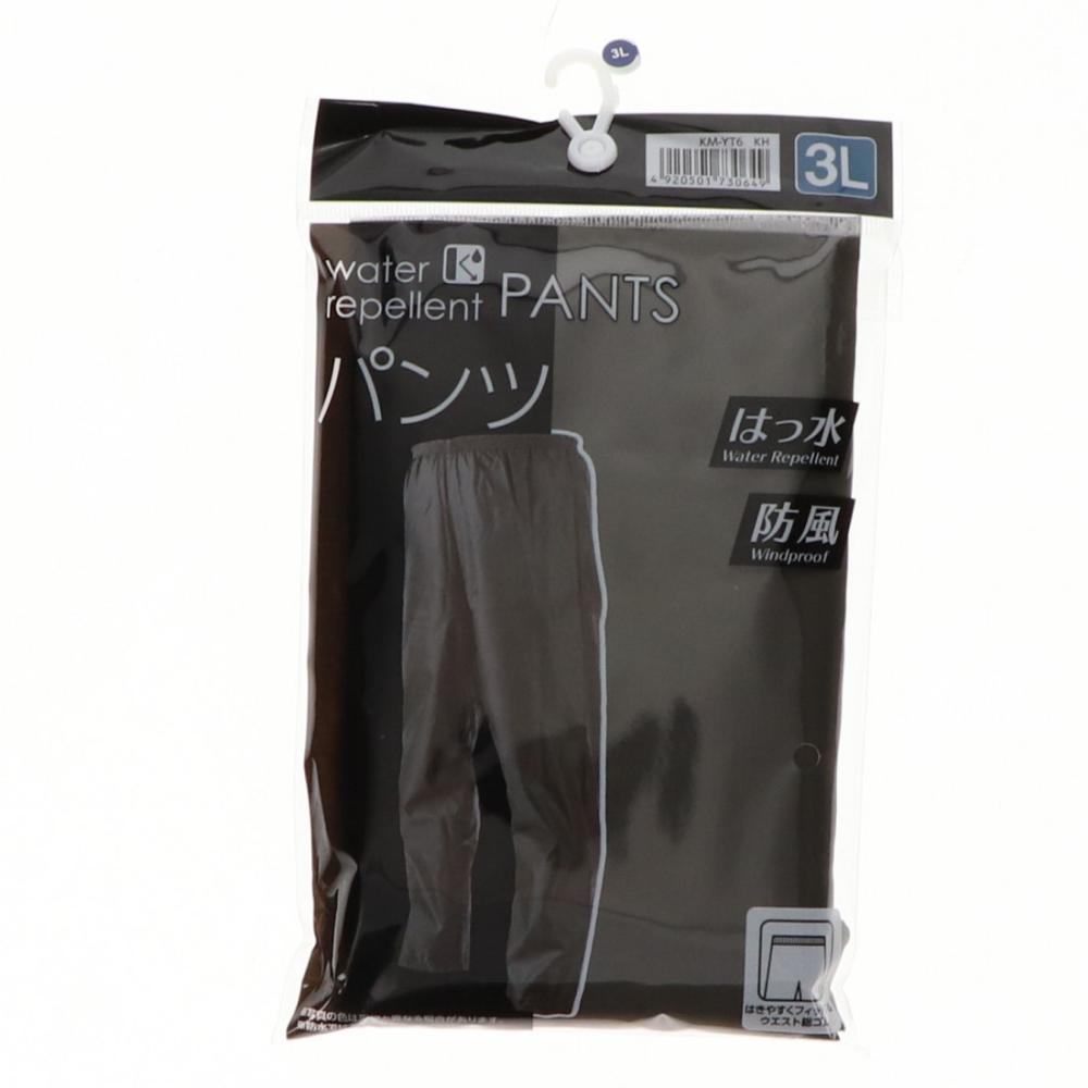 你的品牌名　撥水パンツ　カーキ　３Ｌ