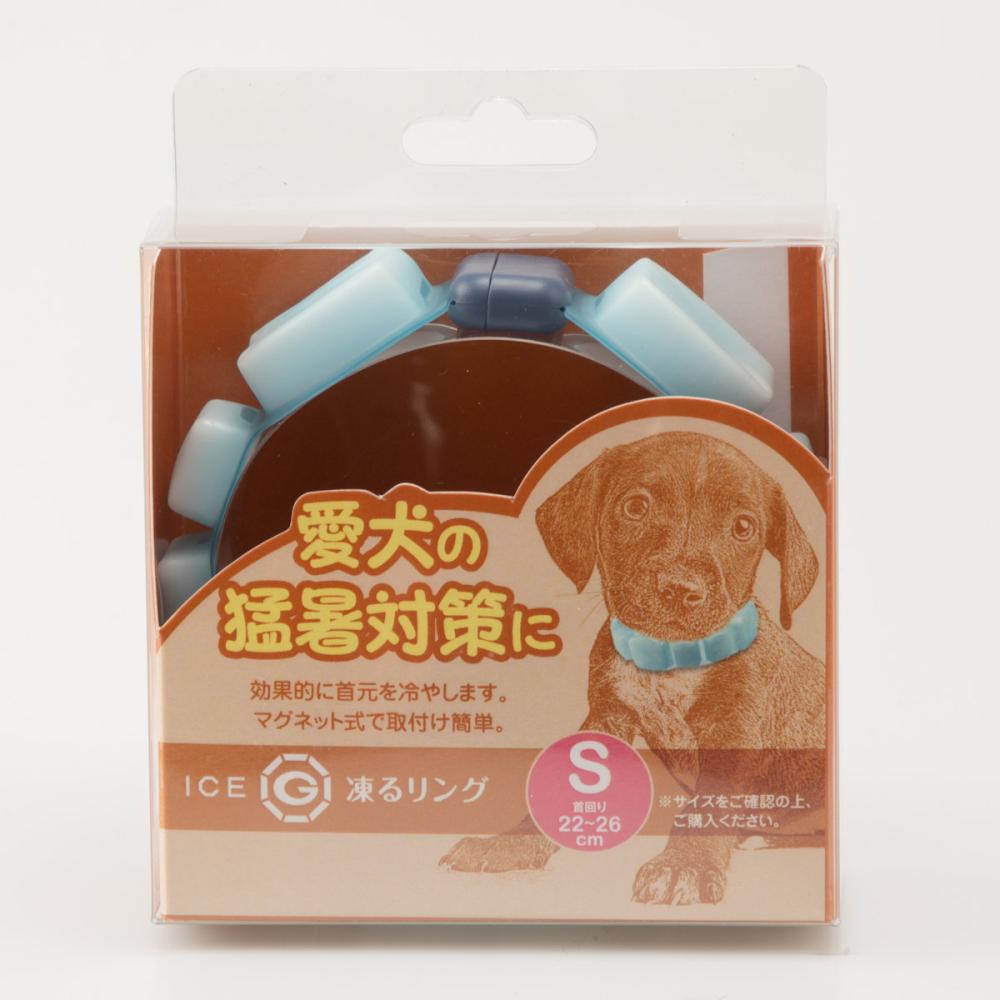 ペット用　アイスＧ凍るリング　Ｓ