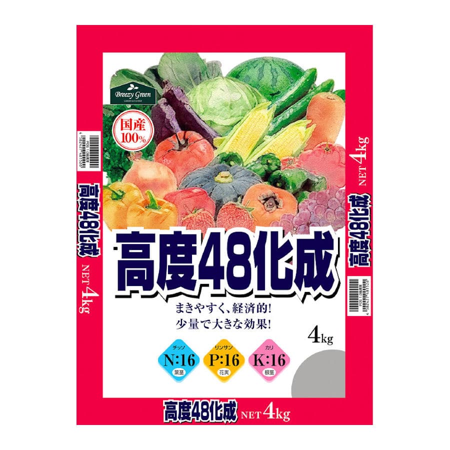 高度４８化成肥料　４ｋｇ