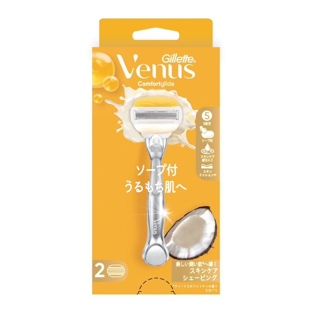 Ｐ＆Ｇ　ジレット　ヴィーナス　コンフォートグライド　ココナッツの香り　ホルダー＋替刃２個入り