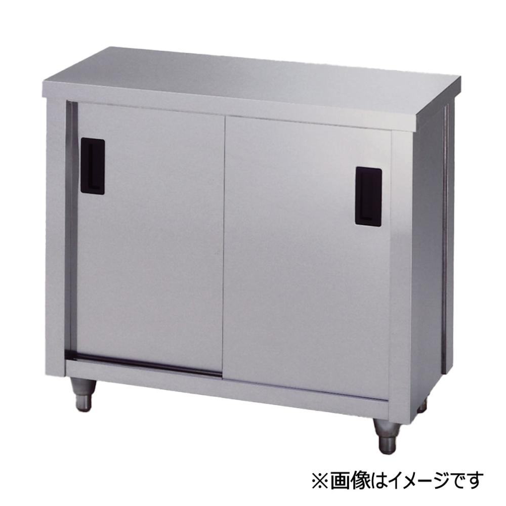 東製作所　業務用厨房機器　キャビネット（調理台）片面引き違い戸Ｋタイプ　幅７５０ｍｍ　ＡＣ－７５０Ｋ
