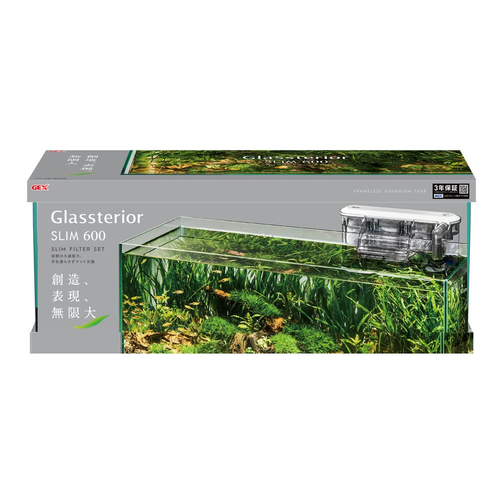 グラステリア６００スリム　スリムフィルターセット