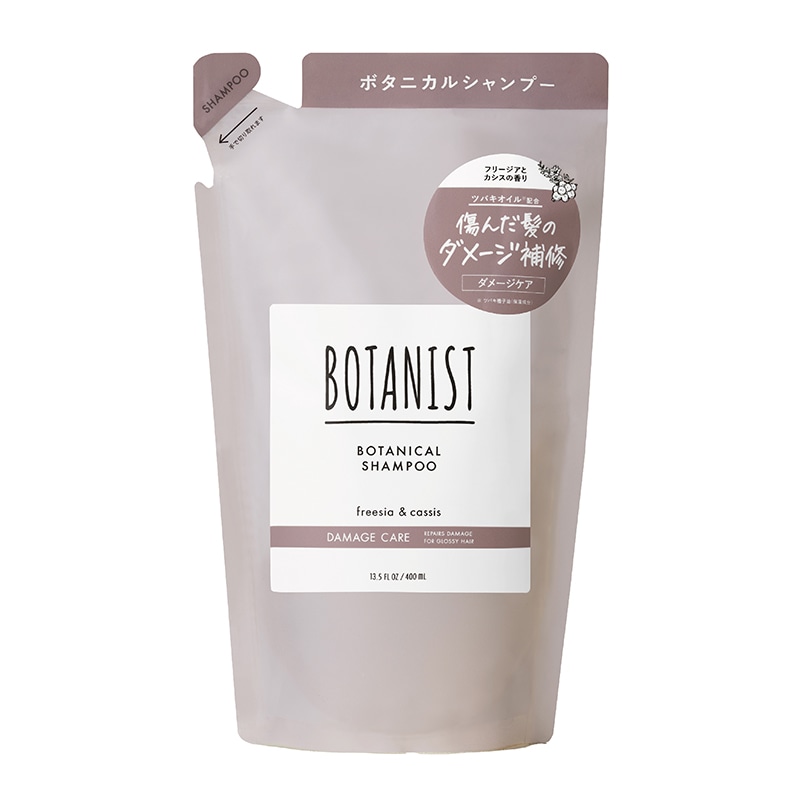 ボタニスト　シャンプー　ダメージケア　詰め替え用　４００ｍＬ