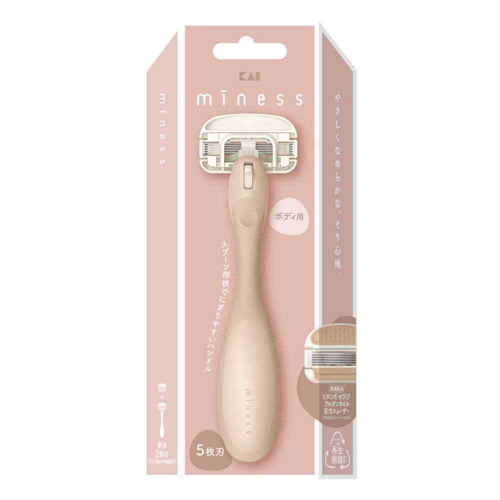 貝印　ｍｉｎｅｓｓ　ボディ用カミソリ　本体＋替刃２個付