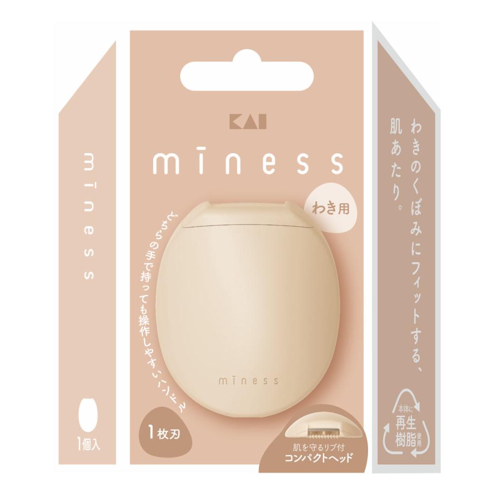 貝印　ｍｉｎｅｓｓ　わき用カミソリ