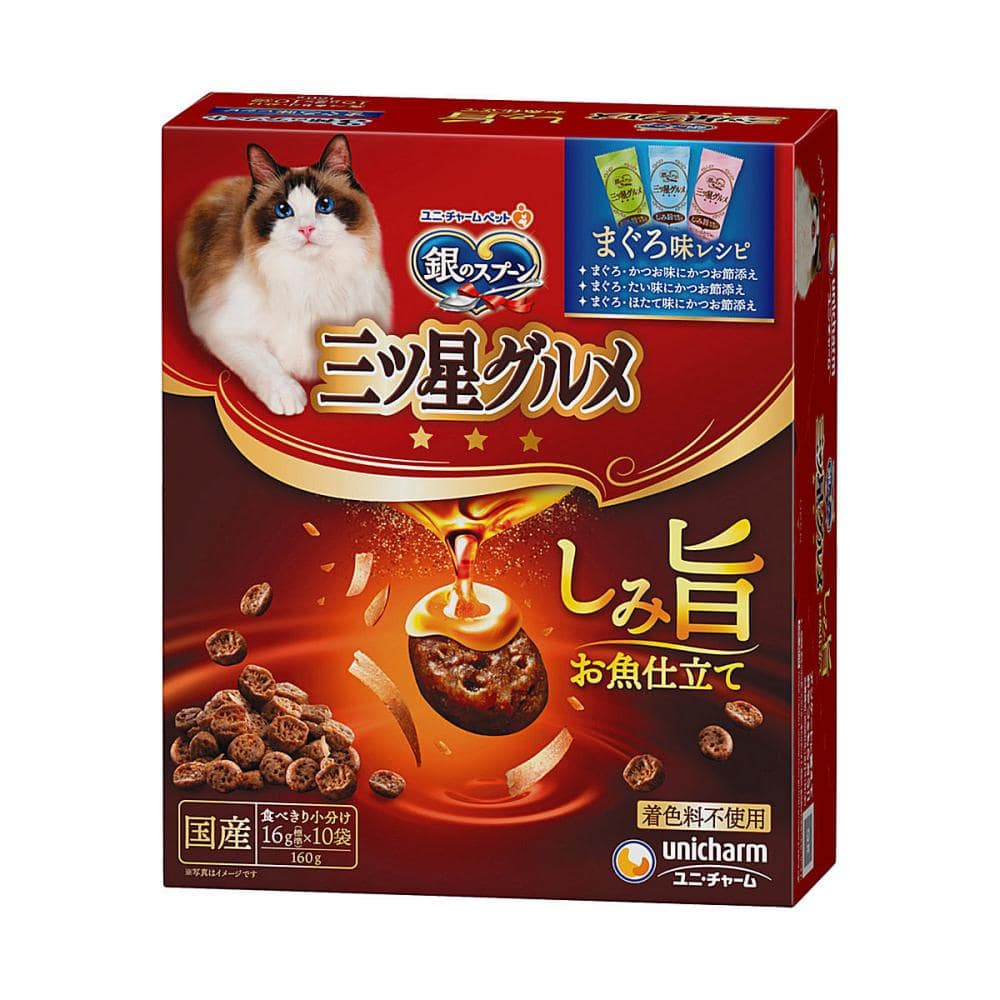 三ツ星グルメ　しみ旨お魚仕立て　まぐろ味レシピ　１６０ｇ