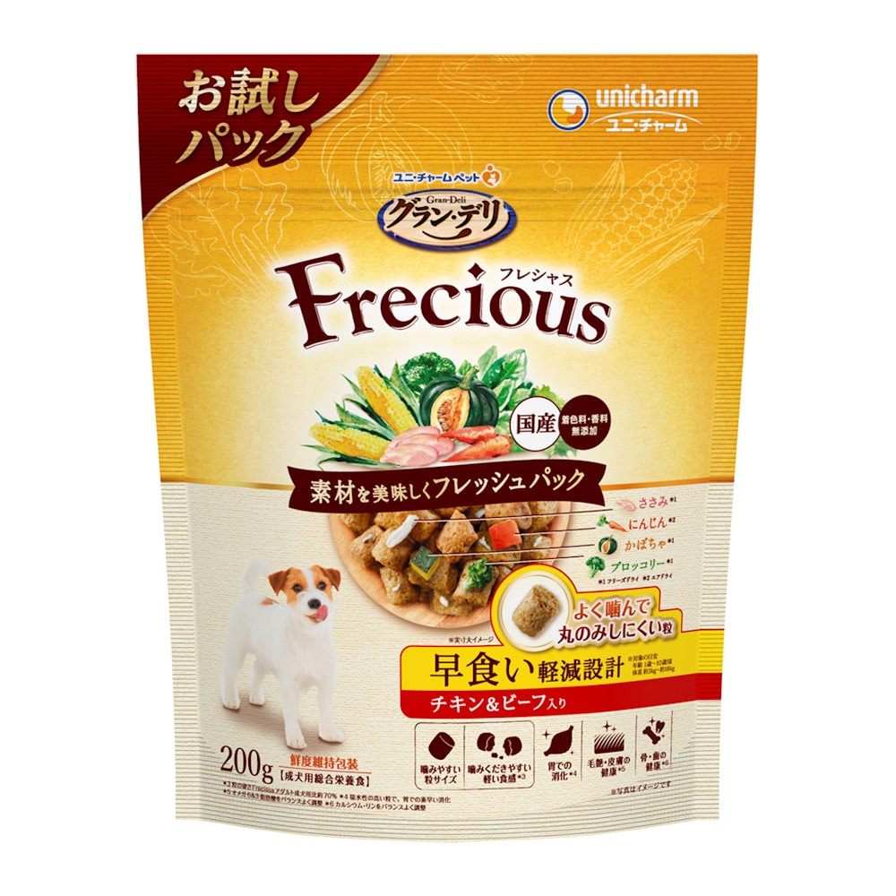 Ｆｒｅｃｉｏｕｓ　早食い軽減設計　Ｃ＆Ｂ　２００ｇ