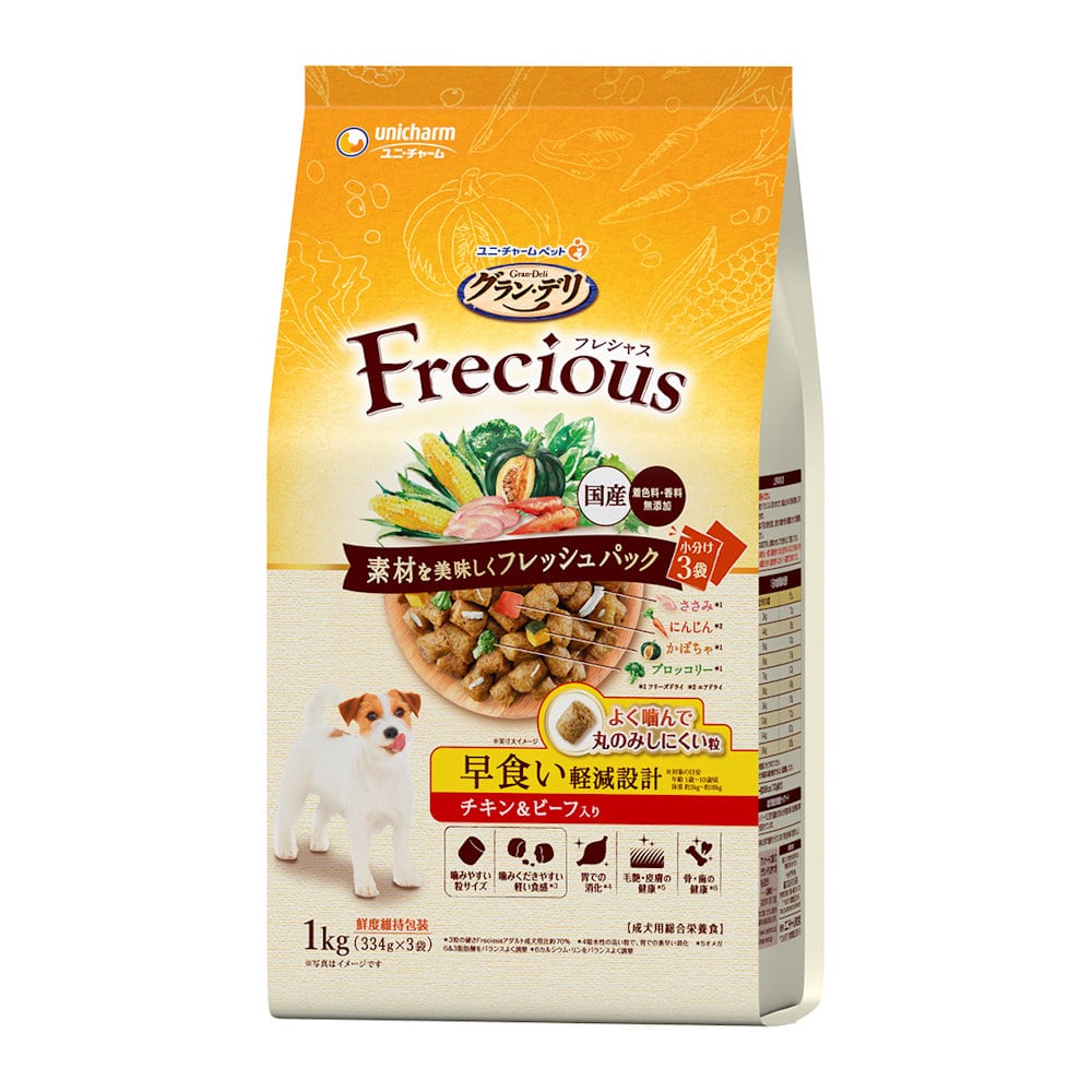 Ｆｒｅｃｉｏｕｓ　早食い軽減設計　Ｃ＆Ｂ　１ｋｇ