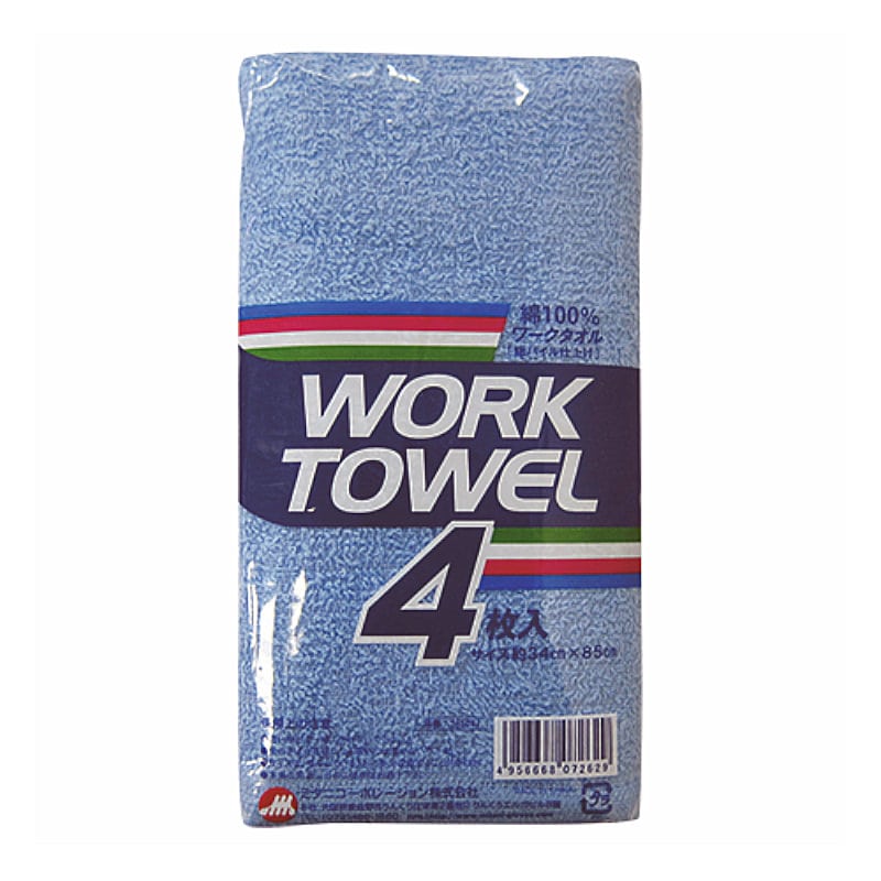 ミタニ　ワークタオル　４枚組