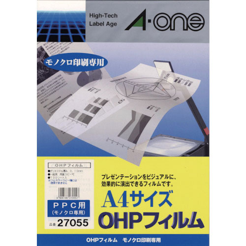 ３Ｍ　エーワン　ＯＨＰフィルム　ＰＰＣ用　（１００枚入）＿