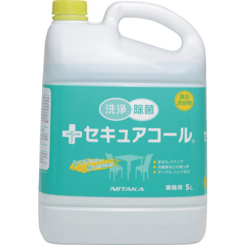 ニイタカ　【※軽税】セキュアコール　５Ｌ＿