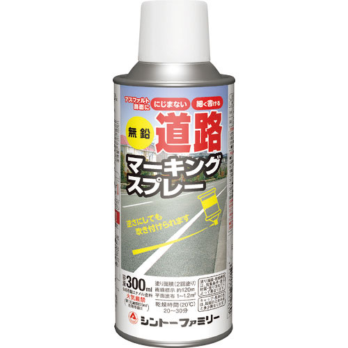 シントー　無鉛道路マーキングスプレー白色＿
