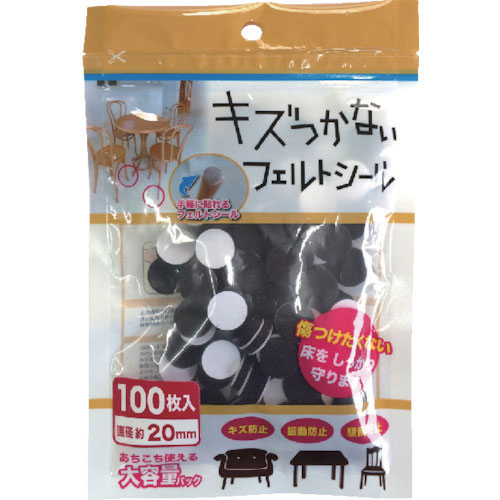 カーボーイ　キズつかないフェルトシール　２０ｍｍ＿