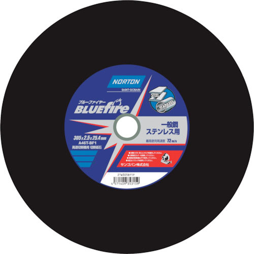 ＮＯＲＴＯＮ　切断砥石ブルーファイヤー３０５Ｄ＿