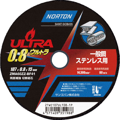 ＮＯＲＴＯＮ　切断砥石　ウルトラ　１０７ｍｍ×０．８ｍｍ＿
