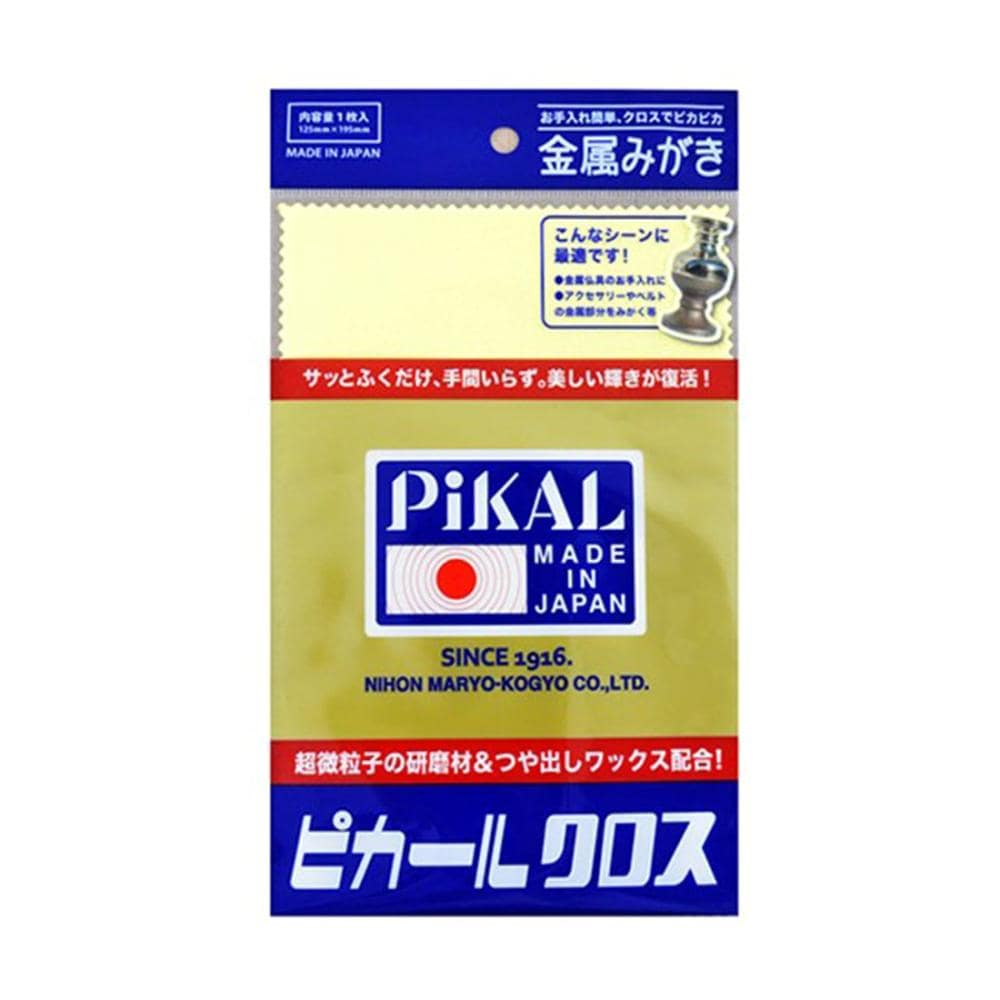 ピカール　ピカールクロス