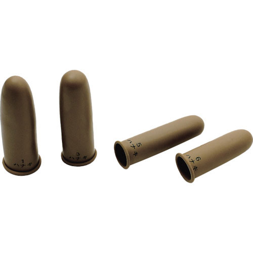 ハナキゴム　タフブラウン中短　３０１４＿