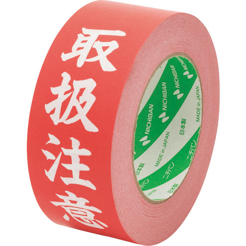 ニチバン　ニュークラフト３０５ＰＳ取扱注意　５０ｍｍＸ５０ｍ＿