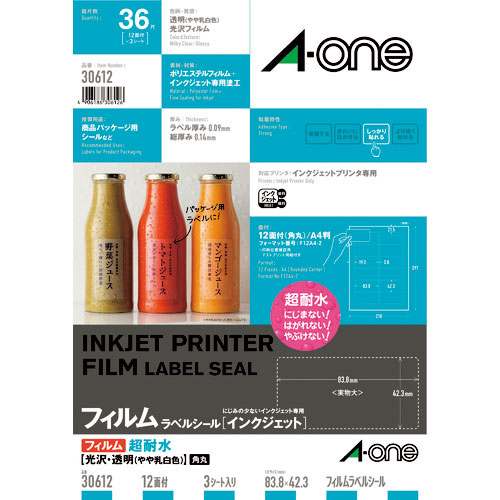 ３Ｍ　エーワン　ラベルシール　超耐水　表示・パッケージラベル　インクジェット　光沢フィルム　透明　Ａ＿