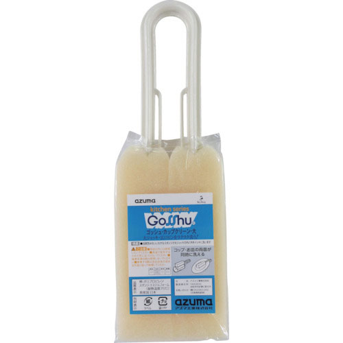 ａｚｕｍａ　ゴッシュ　カップクリーン　大　ＩＶ＿