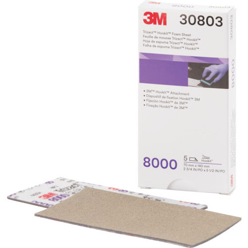 ３Ｍ　フッキット　トライザクトフィニッシングシート７０Ｘ１４０ｍｍ　＃８０００＿