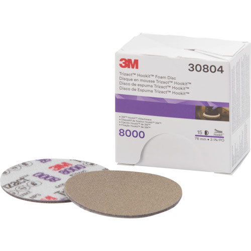 ３Ｍ　フッキット　トライザクトフィニッシングディスク　７６ｍｍ　＃８０００　１＿