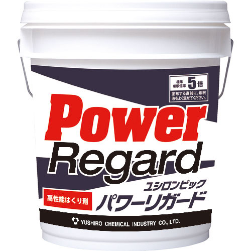 ユシロ　はく離剤　パワーリガード　容量１８Ｌ＿