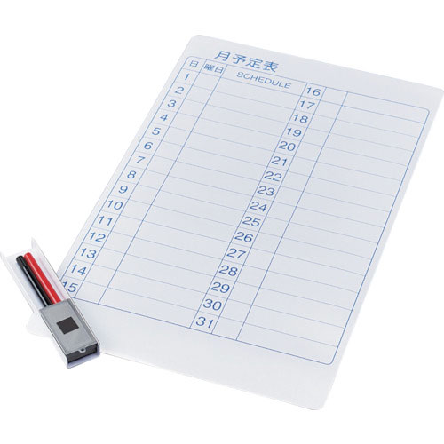 緑十字　月間スケジュールボード（マグネットシートタイプ）　ＷＢ－６００　６００×３７０ｍｍ＿