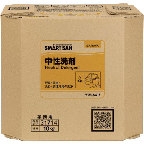 サラヤ　食器洗剤　中性洗剤　サラヤ－ＳＳＩ　容量１０ｋｇ八角ＢＩＢ＿