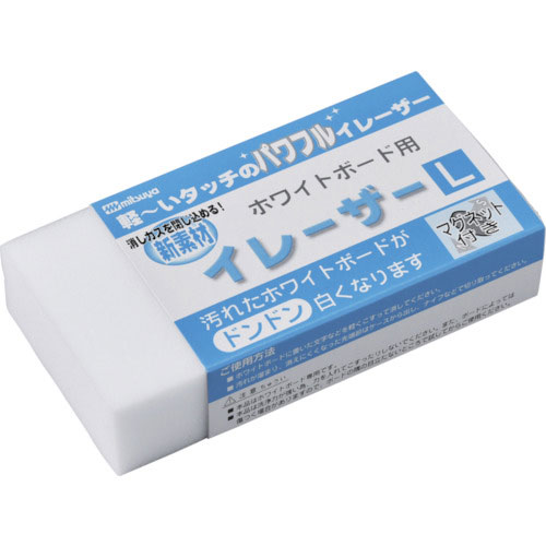 緑十字　ホワイトボード用イレーザー（白板消し）　イレーザーＷＥ－０１　１４０×７０ｍｍ　マグネット付＿