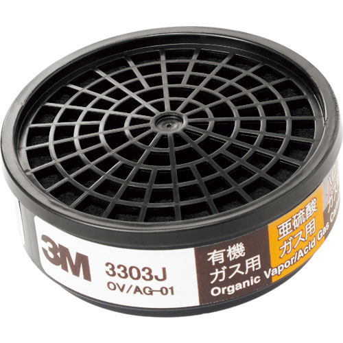 ３Ｍ　コンビネーション用吸収缶　３３０３Ｊ＿