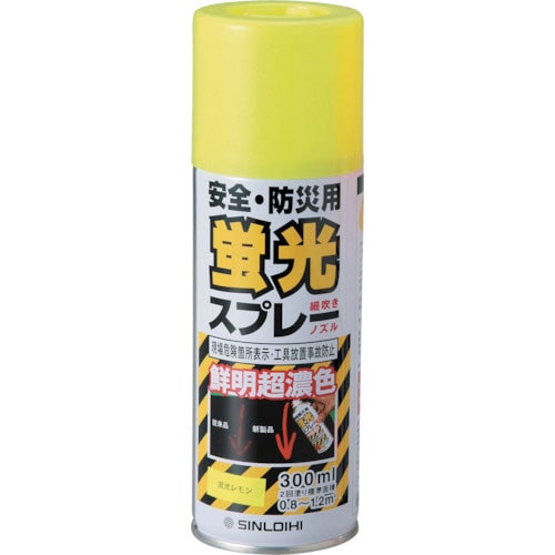 緑十字　蛍光塗料（スプレータイプ）　蛍光イエロー　容量３００ｍｌ　アクリル系塗料　蛍光スプレーＹ＿