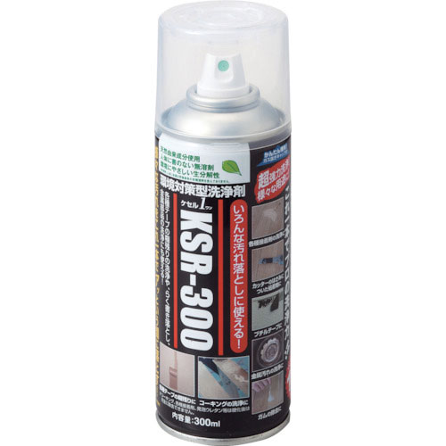 緑十字　ケセルワン（環境対応型洗浄剤）　ＫＳＲ－３００　３００ｍｌ　ガス抜きキャップ付＿