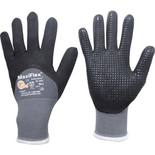 エーティージー　ニトリル背抜き手袋　マキシフレックス・エンデュランス　３４－８４５　Ｌサイズ＿