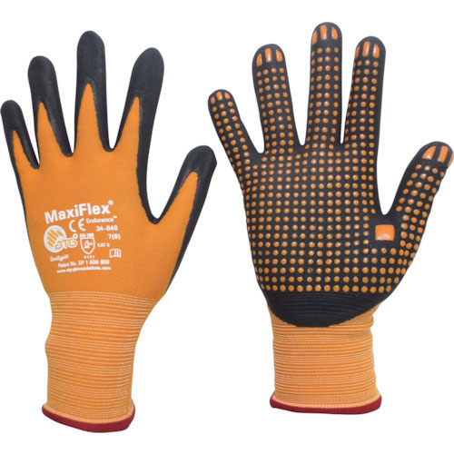 エーティージー　ニトリル背抜き手袋　マキシフレックス・エンデュランス　３４－８４８　Ｓサイズ＿