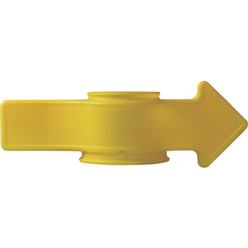 緑十字　コーンアロー（矢印型立体標識）　無地タイプ　ＣＡ－１００　Ｈ１２２×Ｗ３４６×Ｄ１２４＿