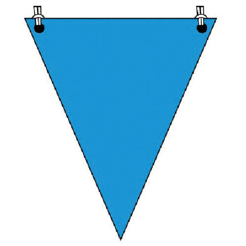 ユニット　三角旗青無地　ターポリン　３００×２６０ｍｍ＿