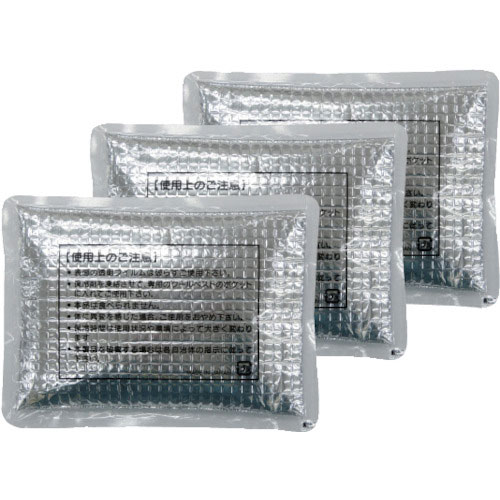 緑十字　熱中症予防対策用品　ピタッと冷却ベスト　予備保冷剤セット　３個１組＿