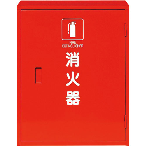 ユニット　消火器格納庫（２本入用）＿