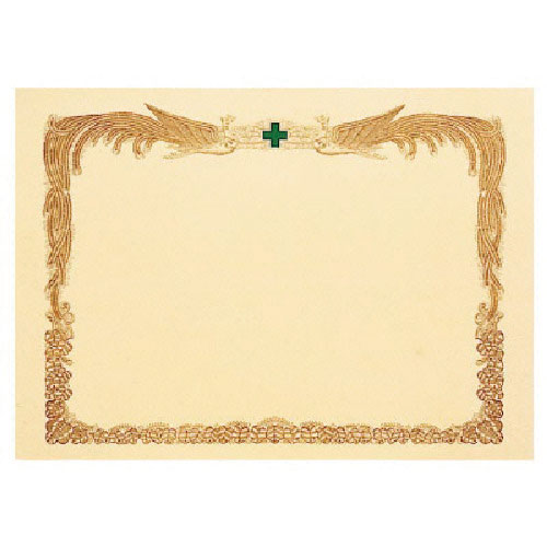 ユニット　表彰状用紙　Ａ３サイズ　紙製　３１０×４３２＿