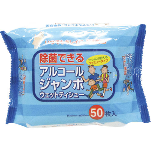 緑十字　防災用品　アルコールジャンボ　ウェットティッシュ＿