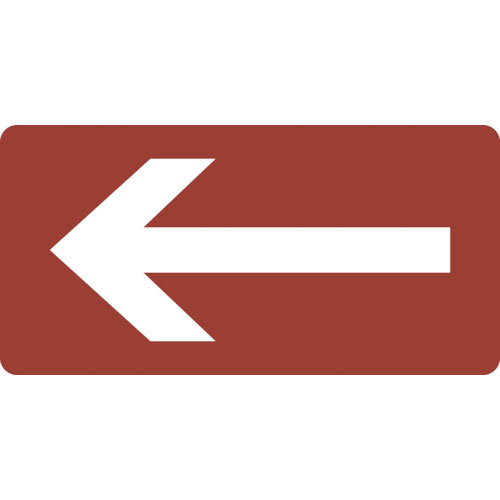 緑十字　配管識別ステッカー　←矢印　ＨＹ－４１１Ｌ　６０×１２０ｍｍ　１０枚組　アルミ＿