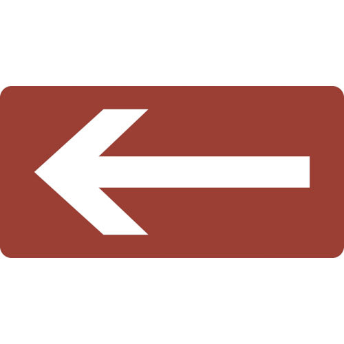 緑十字　配管識別ステッカー　←矢印　ＨＹ－４１１Ｍ　４０×８０ｍｍ　１０枚組　アルミ＿