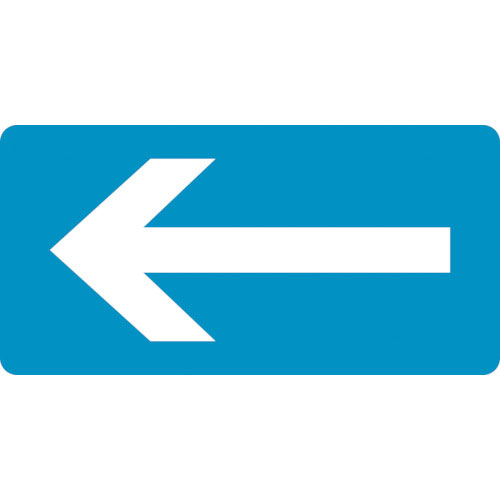 緑十字　配管識別ステッカー　←矢印　ＨＹ－２３０Ｓ　３０×６０ｍｍ　１０枚組　アルミ＿