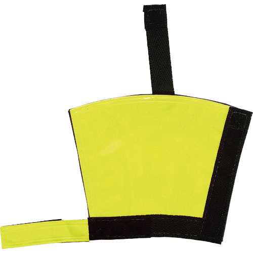 ミズケイ　フルハーネスランヤード反射カバー「目立ち帯」（イエロー）＿