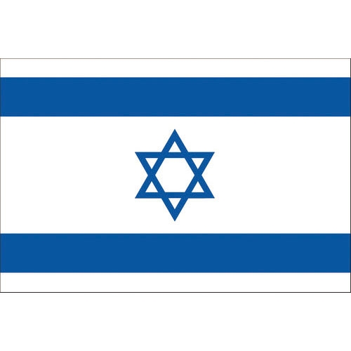 イスラエル