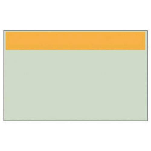 ユニット　配管識別シート　黄　帯のみ（小）・ユニシート・２５０Ｘ５００＿