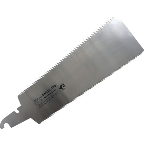 ＫＡＫＵＲＩ　技工　替刃式両刃鋸替刃２７０ｍｍ＿