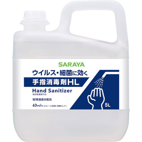 サラヤ　手指消毒剤ＨＬ　５Ｌ＿