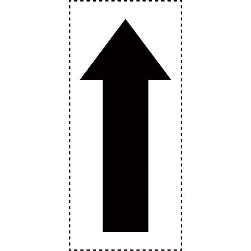 ユニット　カッティング矢印　方向表示　黒　中＿
